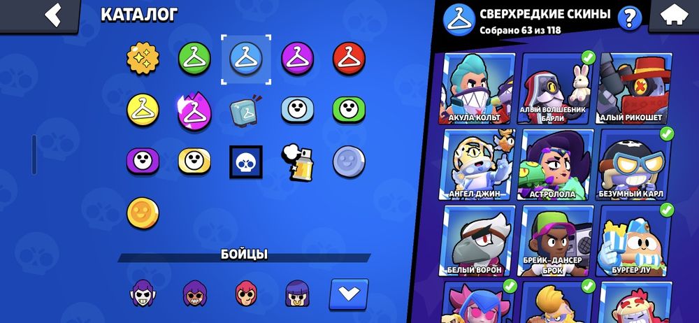 аккаунт бравл старс