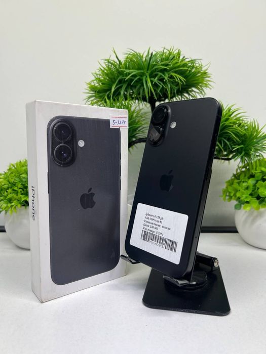 Iphone 16 128 gb