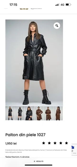 Trench piele naturala M (40) VESA