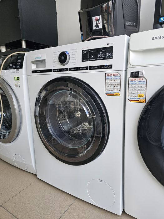 Пералня SIEMENS iQ700