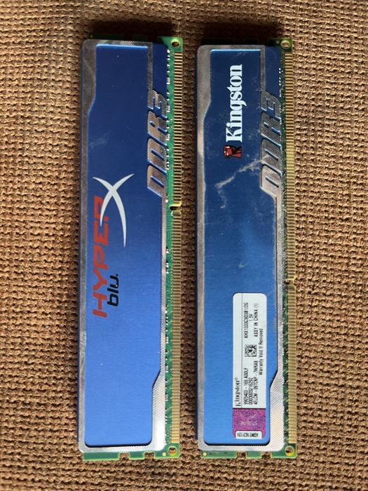 Компютарски Части |  Без  Кутия