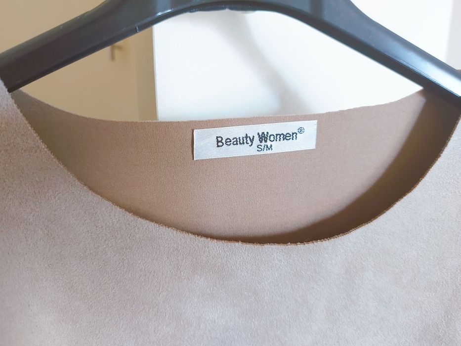 Блуза тип кънтри каубойска