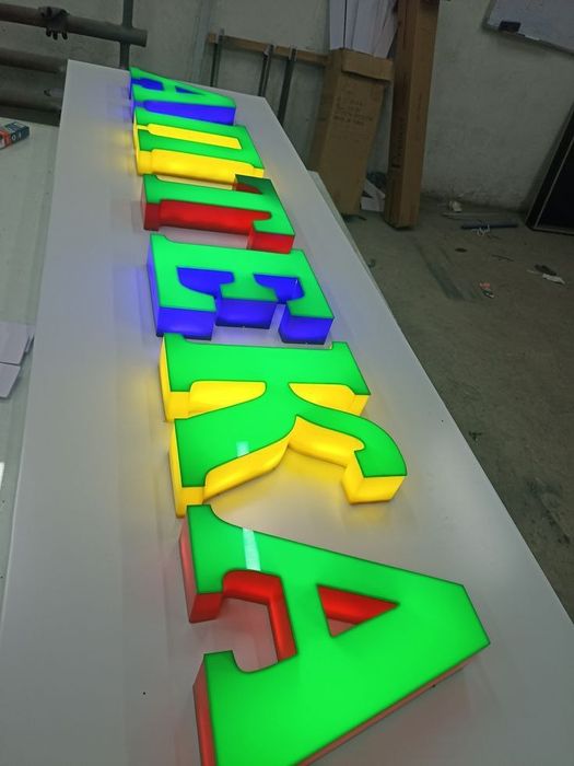 Tashqi reklama | 3D harflar | LED yozuv | Banner | Arzon narx