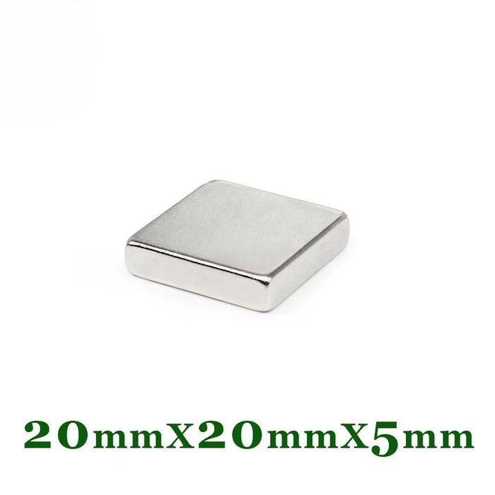 20x20x5mm неодимов МАГНИТ N52, magnit, neodimov, магнити, magnet