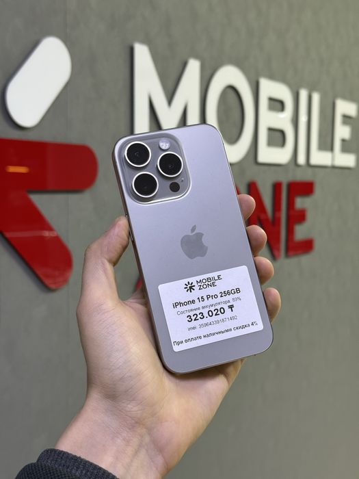 Iphone 15 Pro 256 GB | Mobile Zone