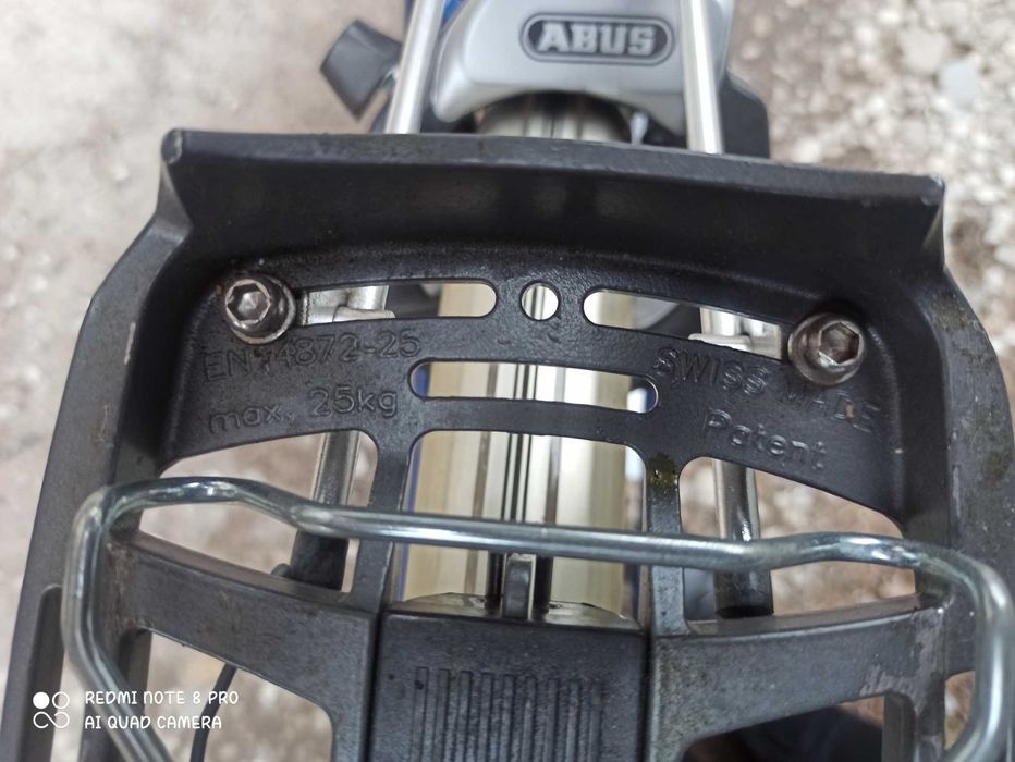 Електрическо колело Flyer