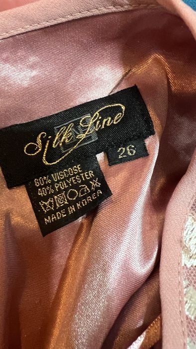 Платье silk line