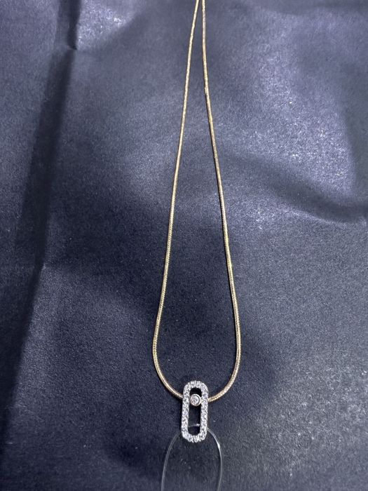 Срочно цепочка с кулоном