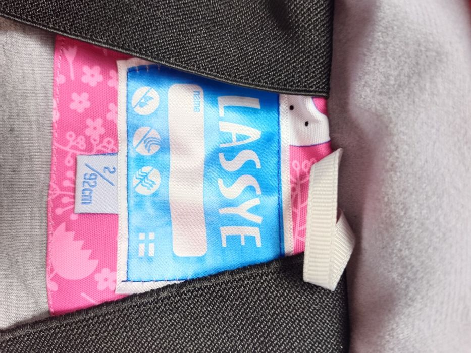 Продам комбенизоны на весну