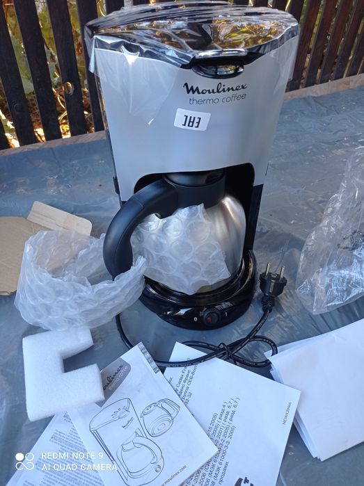 Продам кофеварку