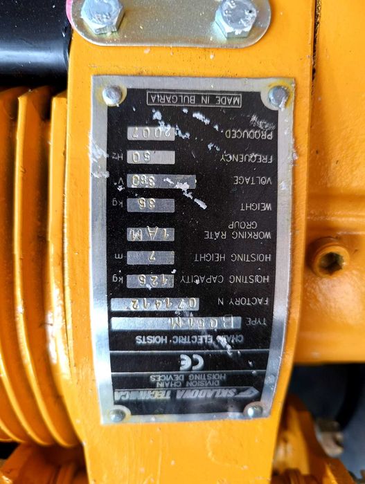 Vand Electropalan