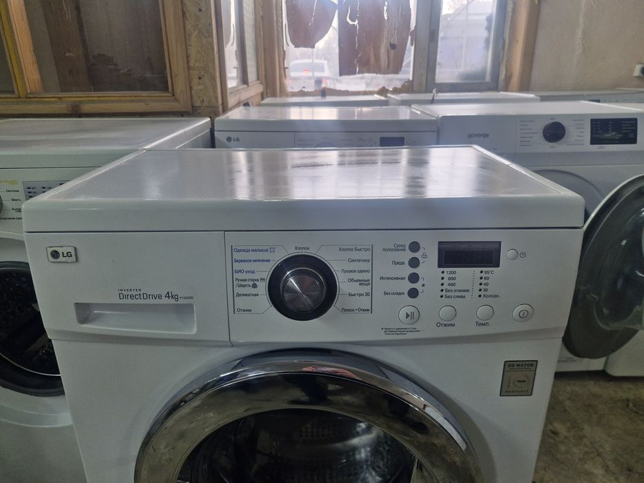 Стиральная машина лж 4кг