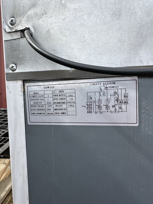 Холодильные витрины