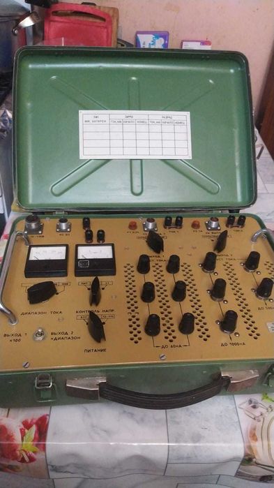 Блок зарядный 1Э25