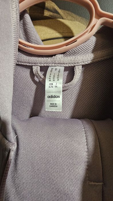 Адидас комплект лилав