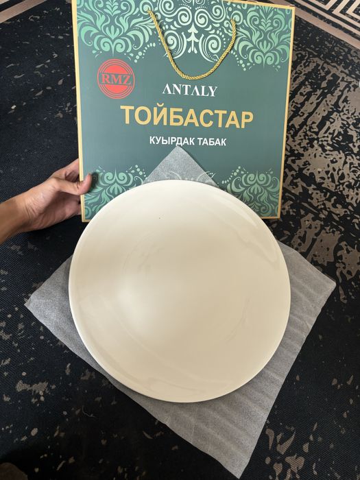 Тойбастар курдак табак ыдыс