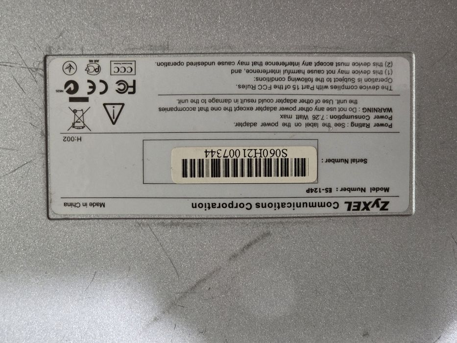 Switch хаб 24 портовый