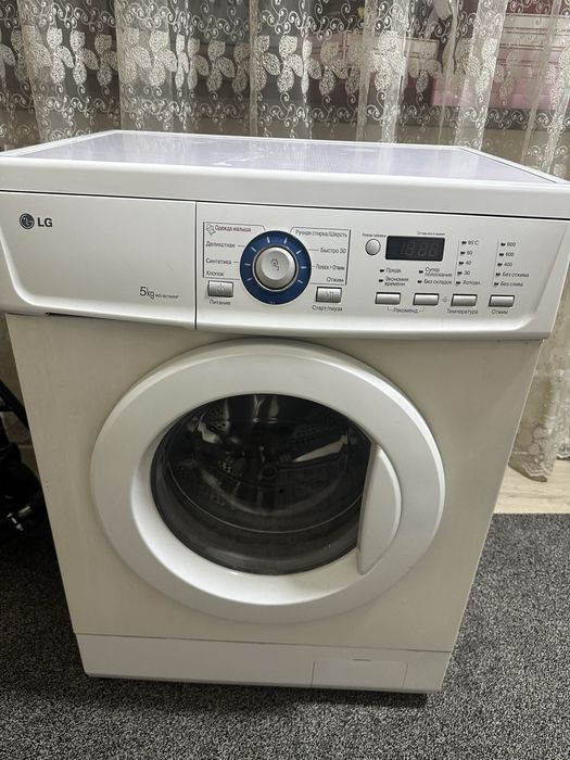 Продаеься Стиральная машинка аквтомат LG