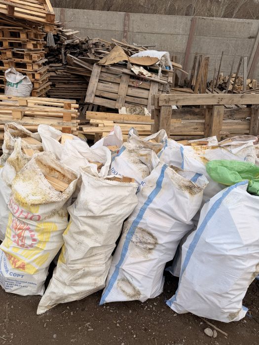 Otin tahta athotlari choyhona tandir bop