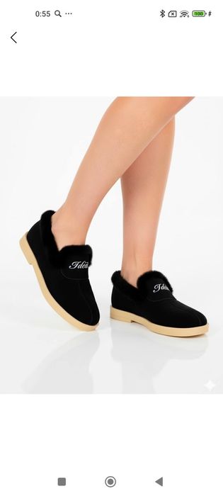 Лоферы с мехом женские