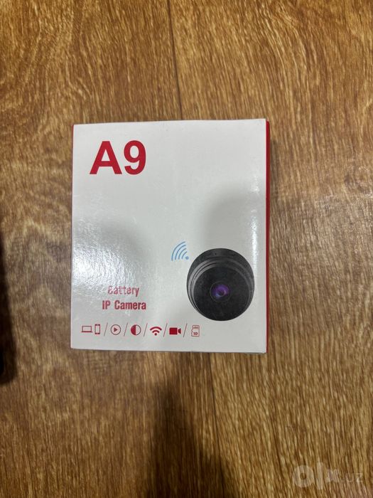 A9 kamera online