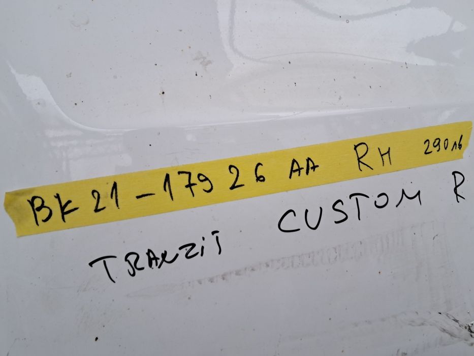 Задна броня крило Ford Transit  Custom