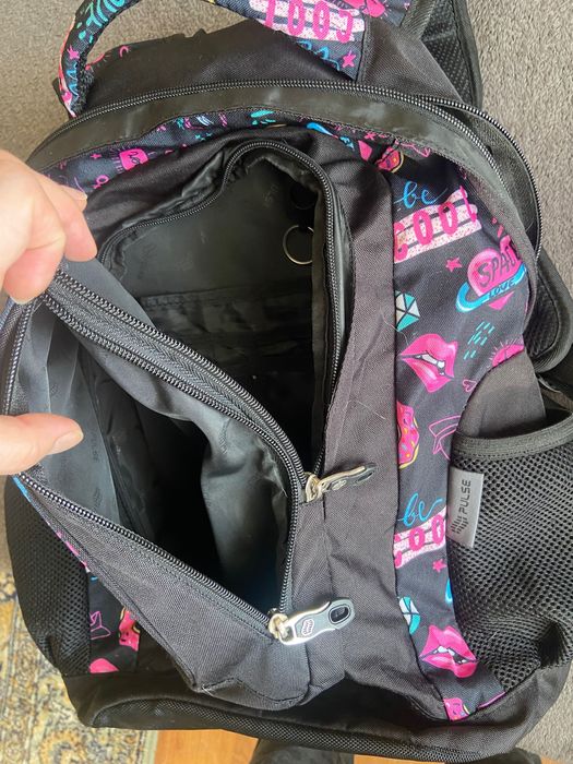 Ученическа раница Pulse