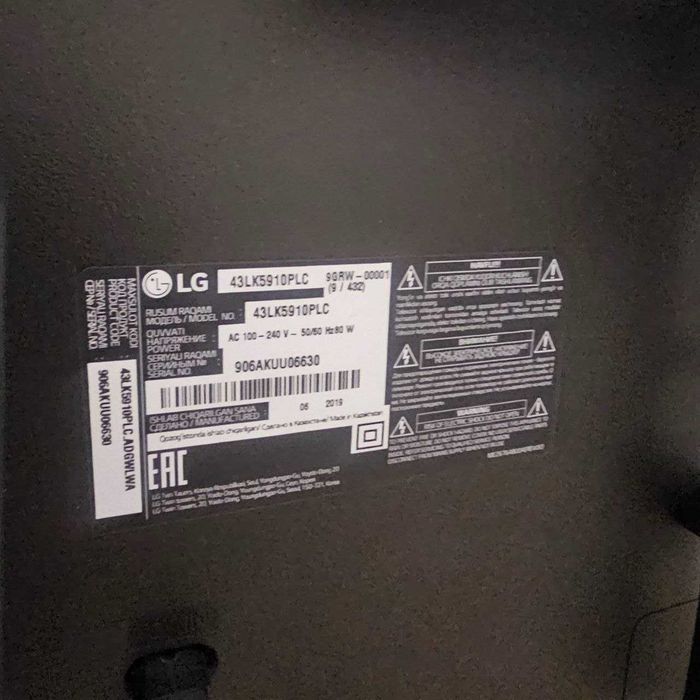 Продаю смарт телевизор LG 111см