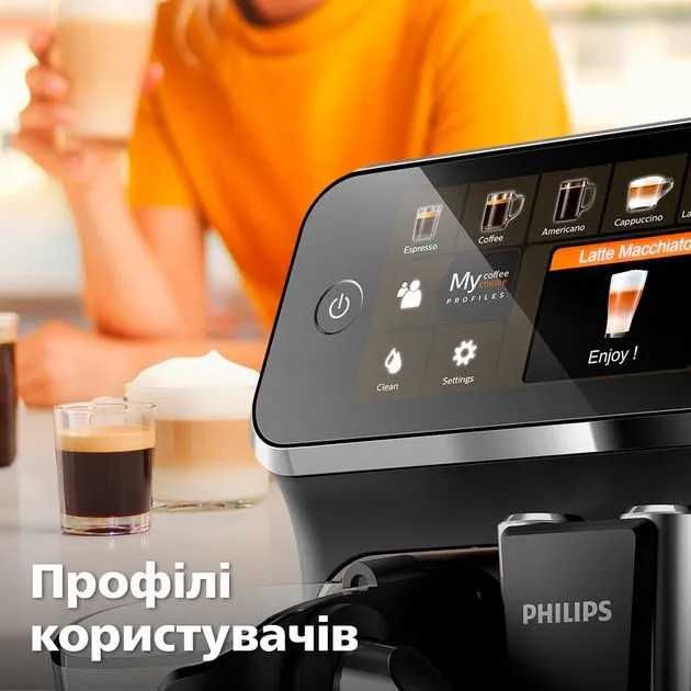 Кофемашина Philips EP5447/90 5400 Series LatteGo