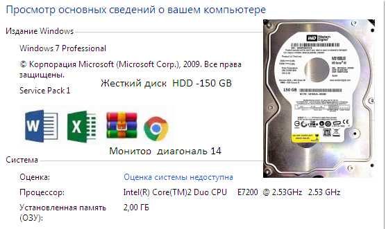 продам 3  компьютера