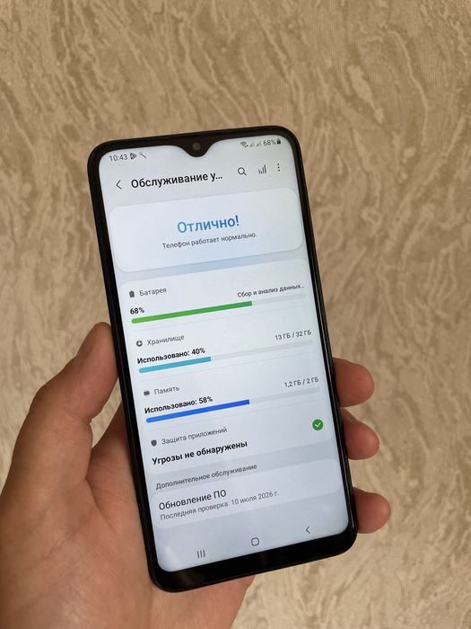Продам Samsung A10.