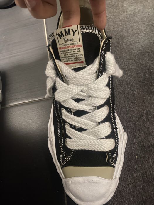 Maison Mihara Yasuhiro