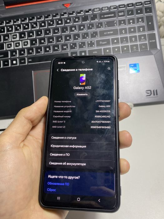 Самсунг а52 128гб