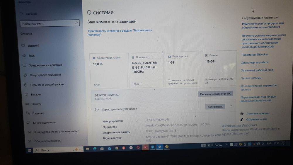 Acer notebook xolati yaxshi