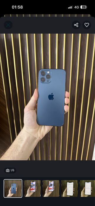 Iphone 12 Pro Max 256 Айфон 12 Про Макс 256