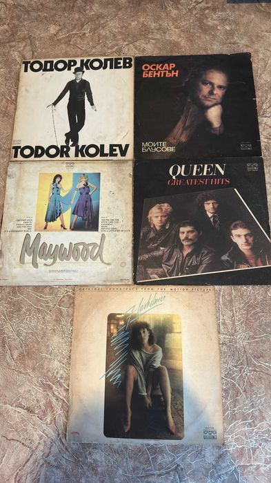 Музикални плочи, издания на Балкантон.