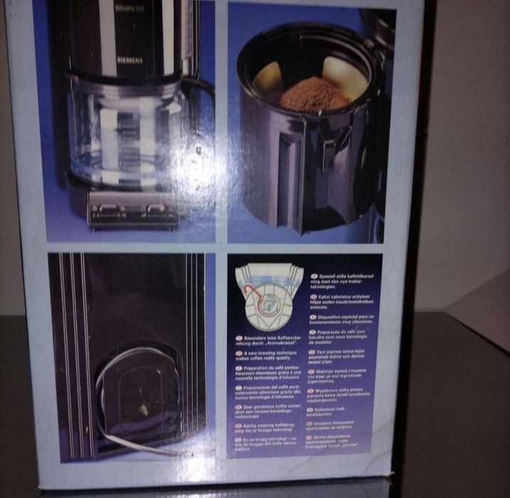 Прахосмукачка, кафе машина, руска парна ютия.