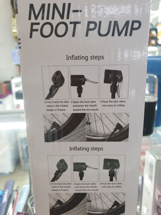 Насос механический