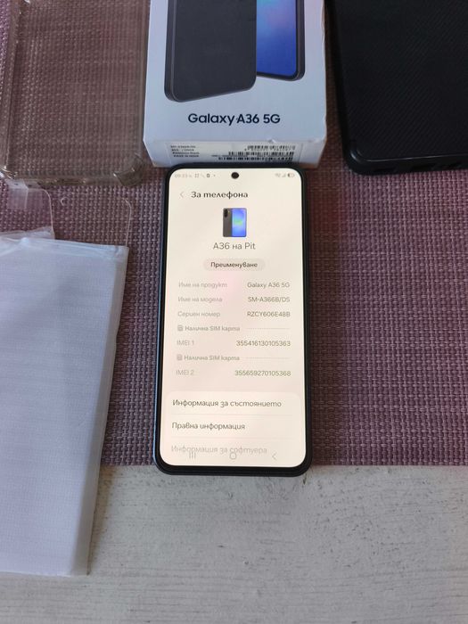 Продавам Samsung Galaxy A36 5G , 6GB/128GB