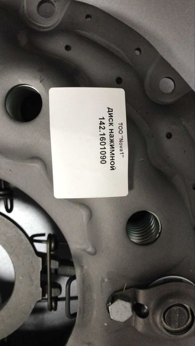 Корзина сцепления Камаз-ЕВРО