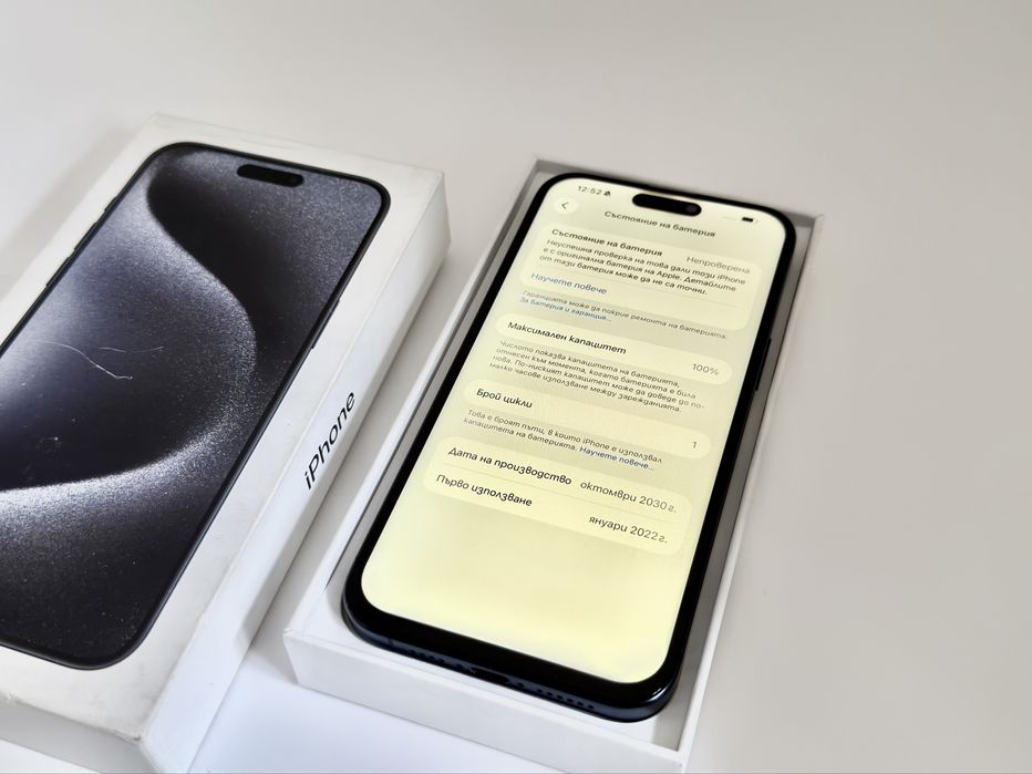 Iphone 15 Pro Max 256 GB 100% Battery Като Нов
