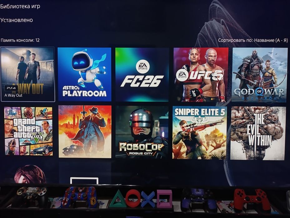 Playstation 5 + Top GAMES. { Yengide }.  Как НОВЫЙ.