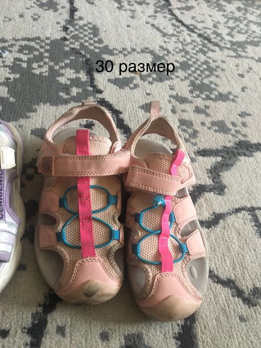 Пакет вещей на девочку 9-10,11 лет