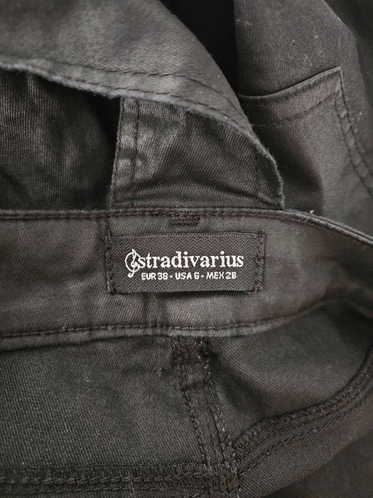 Гащеризон Stradivarius