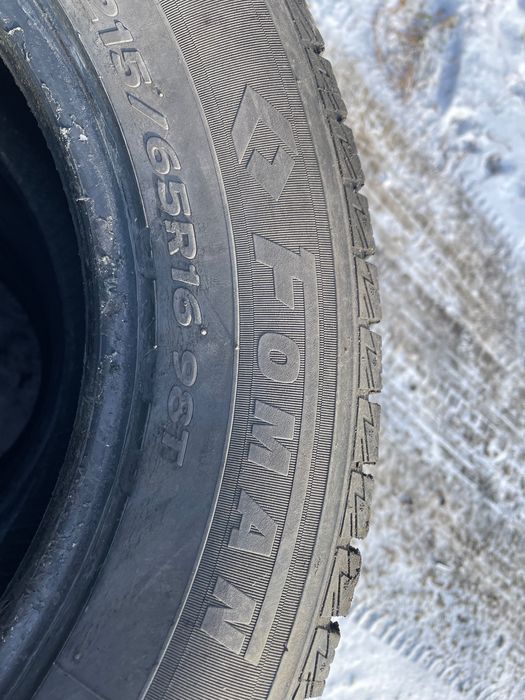 Продам шины на 16