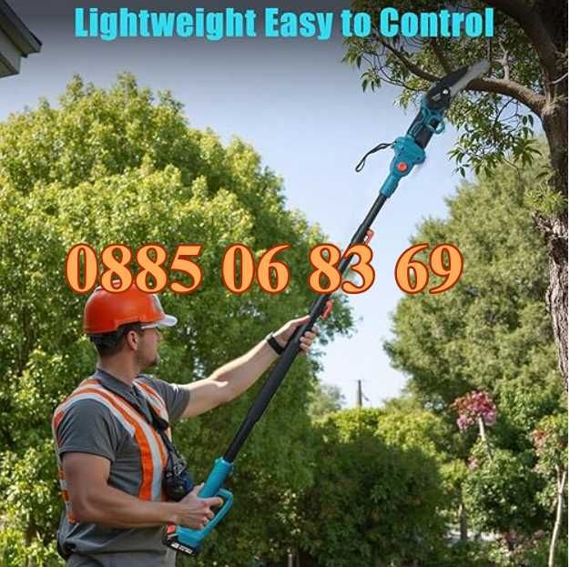 Комплект акумулаторна резачка и лозарска ножица 36V 8Ah с прът