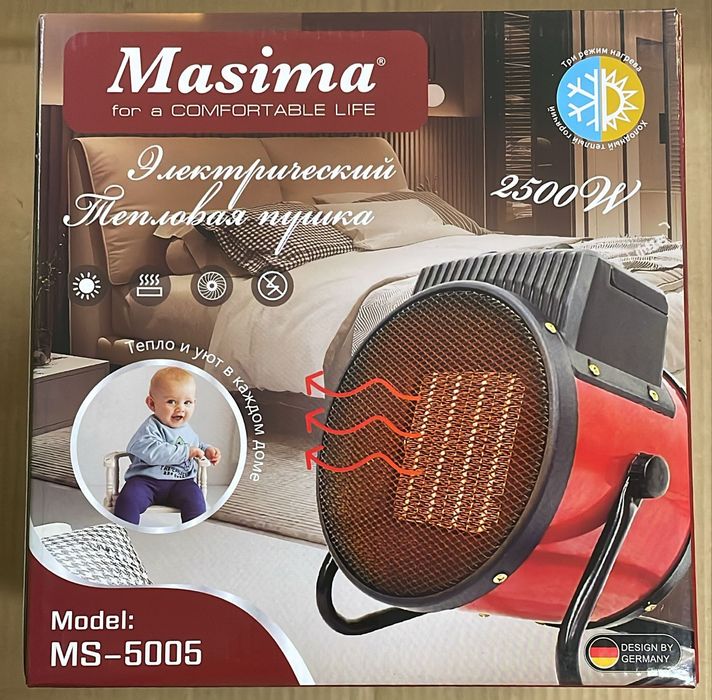 Обогреватель тепловая пушка