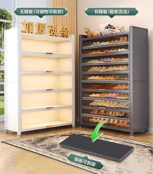 Шкаф для обуви с верхней дверцей – Toza va ixcham saqlash