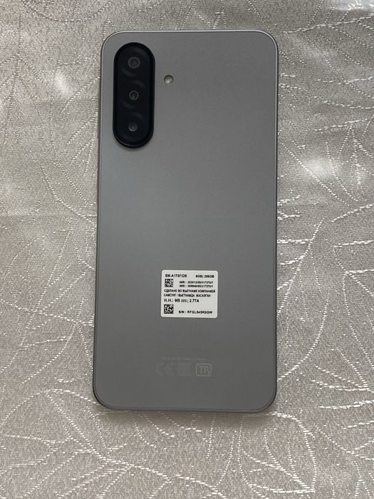 Samsung galaxy a17