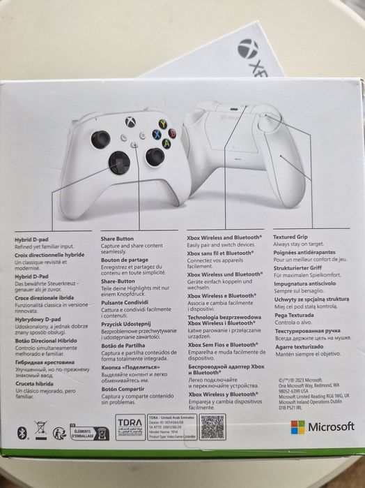 Controler NOU wireless Microsoft Xbox Series X/S în culoarea Robot White